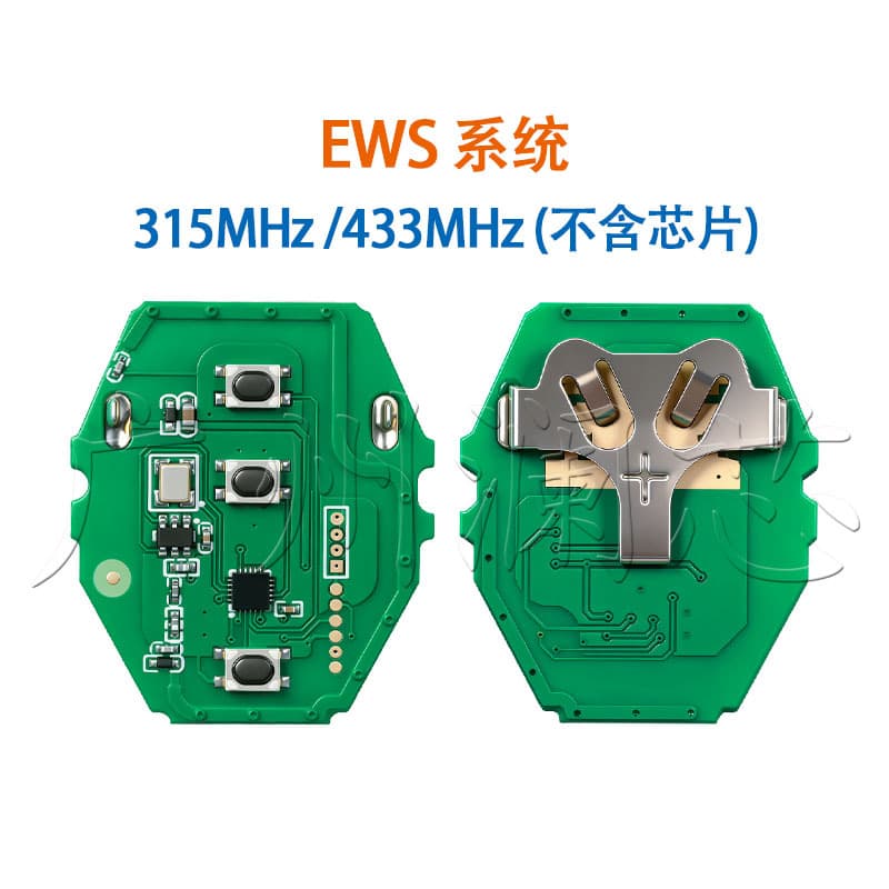 For BMW EWS 325 330 3-Button Flip Remote Key Circuit Board 315/433Mhz No Chip