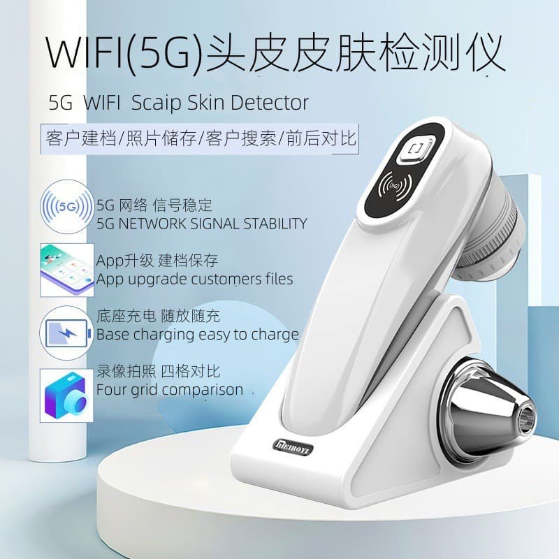 Scalp Detector Hair Follicle HD Beauty Device for White-to-Black Hair Treatment, Facial Skin Tester for Beauty Salon