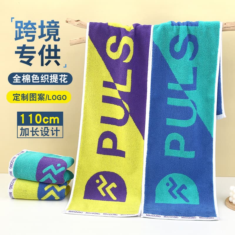 Yarn-dyed Pure Cotton Sports Towel Wholesale 25*110 Extra-long All-cotton Fitness Marathon Towel Running Towel Customization