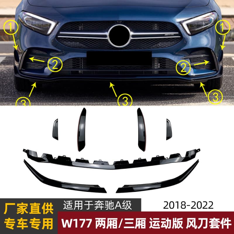 For Mercedes-Benz A-Class W177 Hatchback/Sedan Sport 18-22 Front Wind Knife Air Vent Decal Modification Accessories