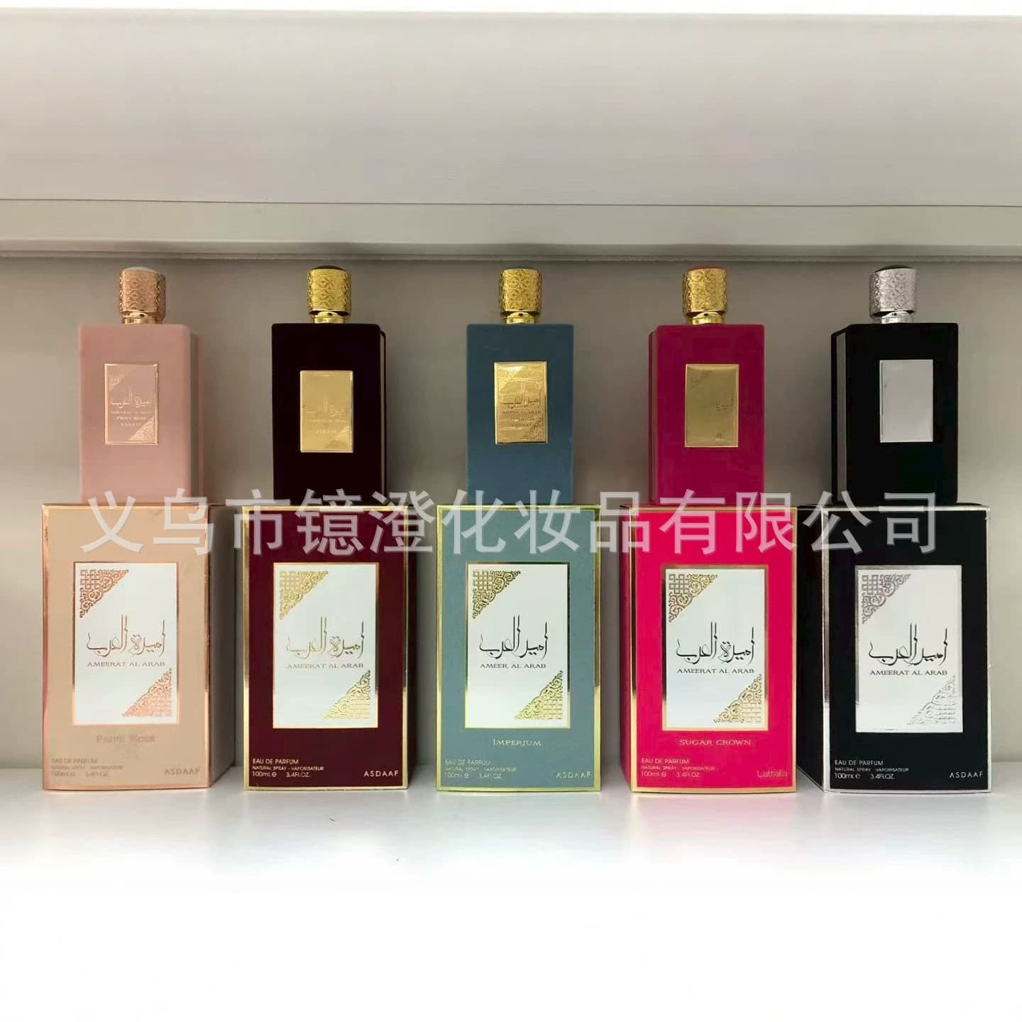 Cross-border Bestseller Perfume Lattafa Red Velvet Arabian Princess Women's Middle East Dubai Arabian Perfume