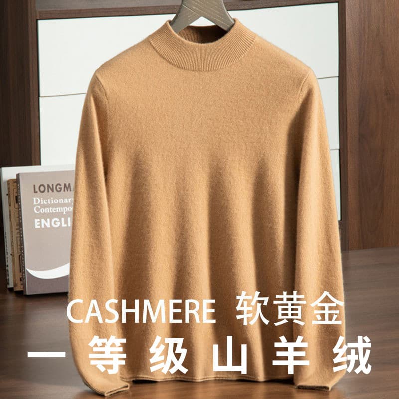 Cashmere Sweater Men's Half-Turtleneck Long Sleeve Pullover Business Casual Wool Knitted Base Layer Inner Wear Autumn/Winter