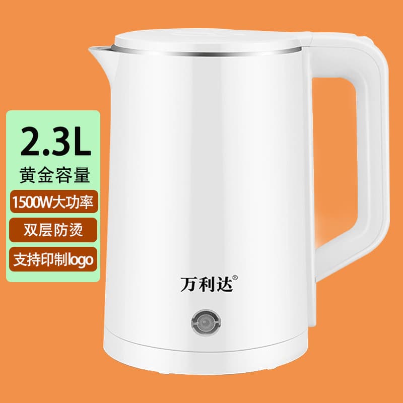 Malata Stainless Steel Electric Kettle, Large Capacity, Auto Shut-Off, Double-Layer Heat Insulation, Fast Boiling