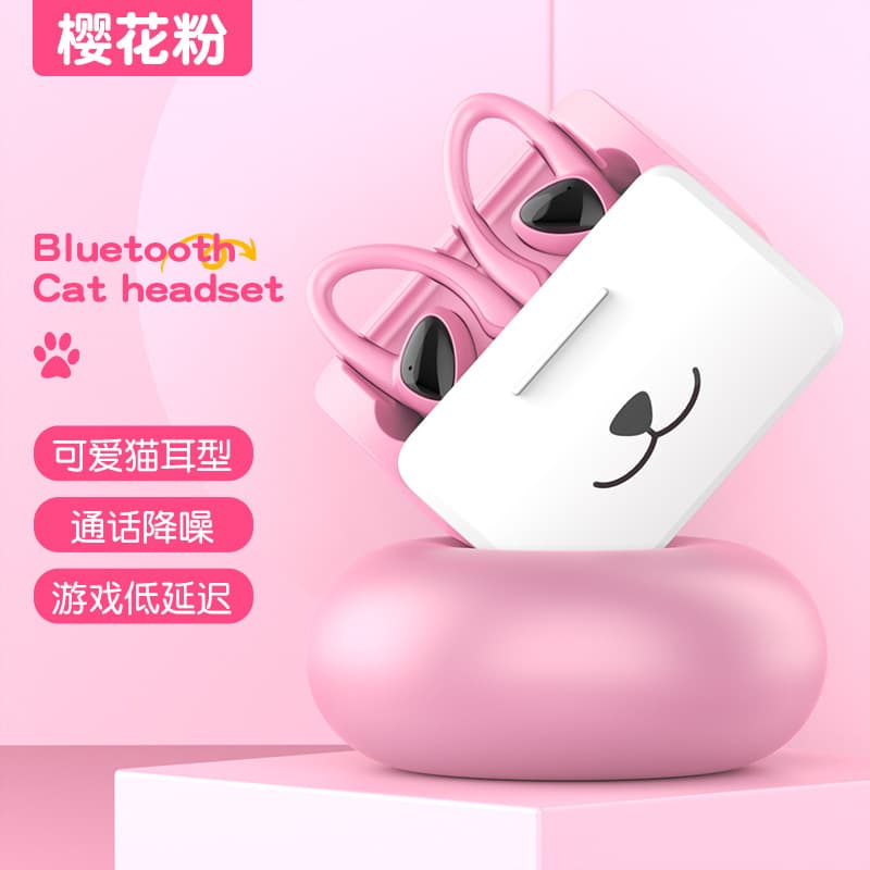 New ear-mounted Bluetooth headset M16 cat-shaped cute female headset super long standby in-ear sports headset