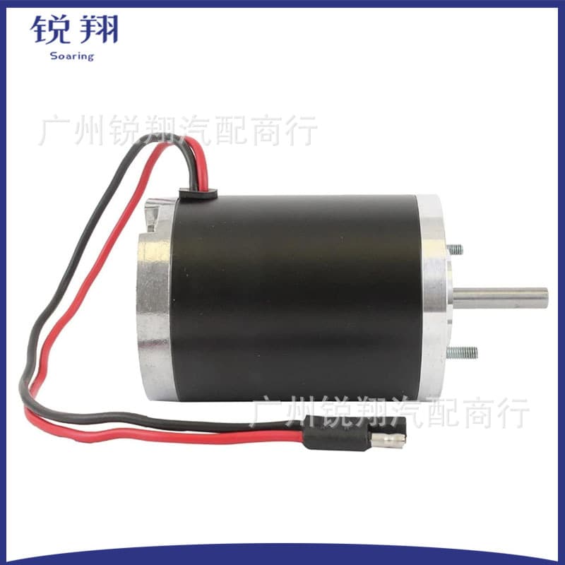 Salt Spreader Motor for Buyer Salt Dog ATVS15 3000966