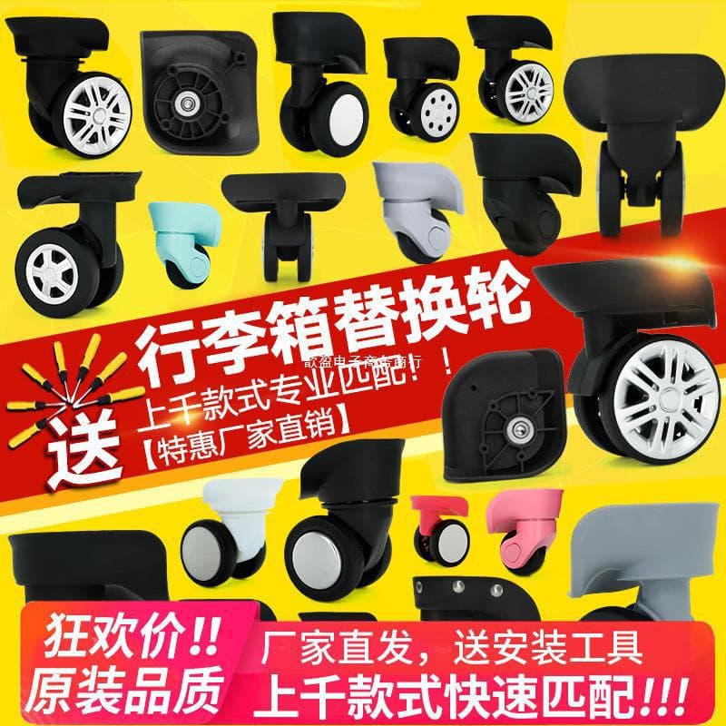 Luggage Wheel Replacement, Silent Universal Wheels for Suitcase, Travel Case Caster Roller Accessories, Universal Fit