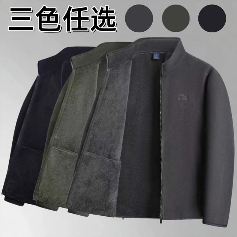 New Autumn/Winter Middle-Aged and Elderly Men's Jacket Hoodie Cardigan Top Father Grandfather Outfit