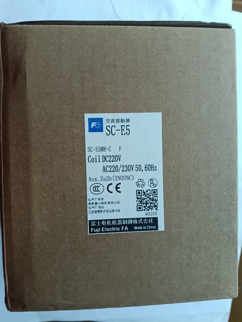 Brand New Genuine Changshu Fuji Contactor SC-E5