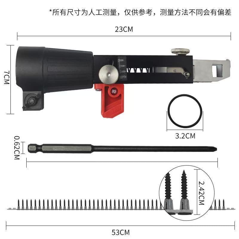 Chain Nail Gun Pneumatic Nailer Accessories Electric Drill Adapter Chain Strip Screw Nailer Electric Automatic Nail Feeding Head