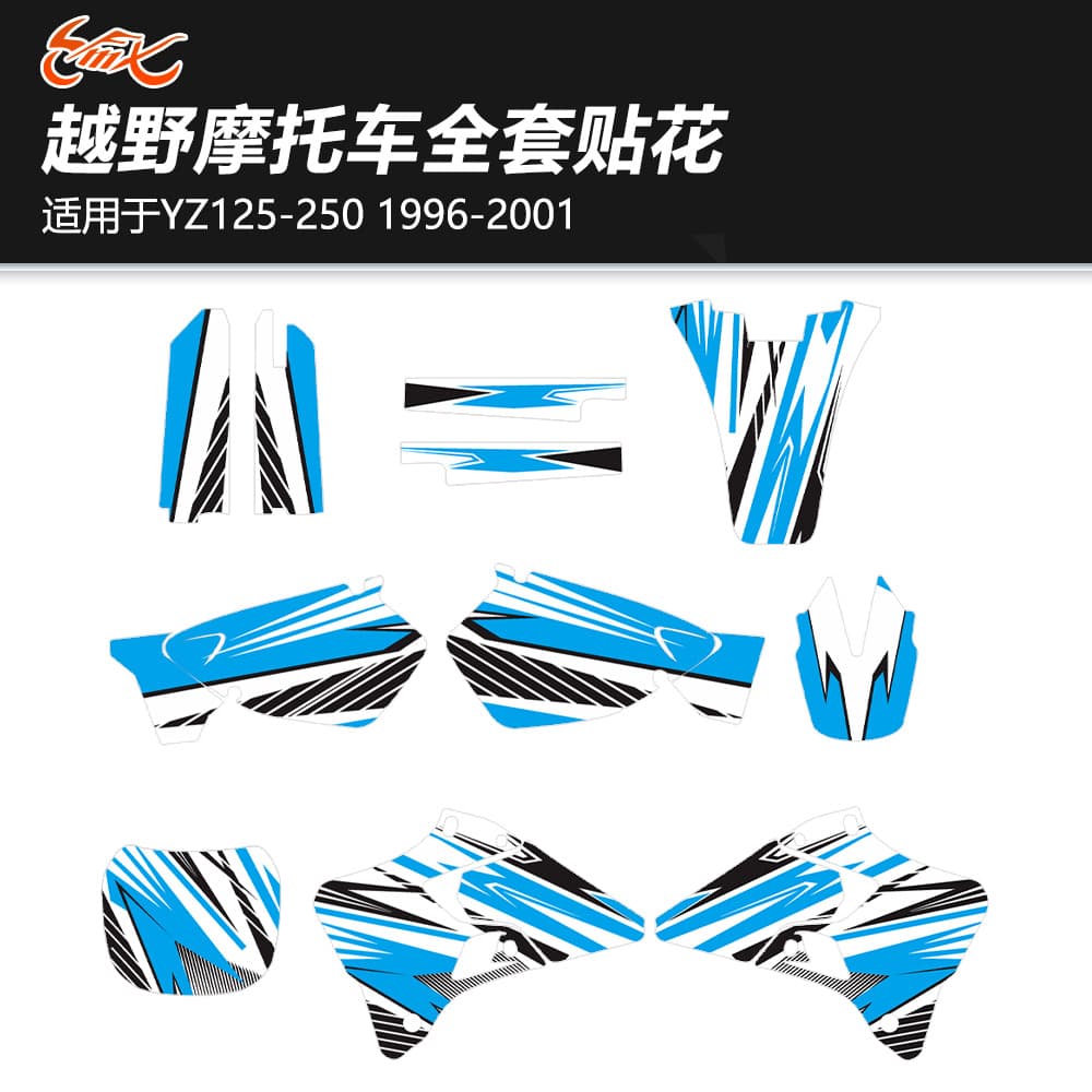 Off-road motorcycle stickers suitable for 96-01 Yamaha YZ125 YZ250 decals modified car stickers