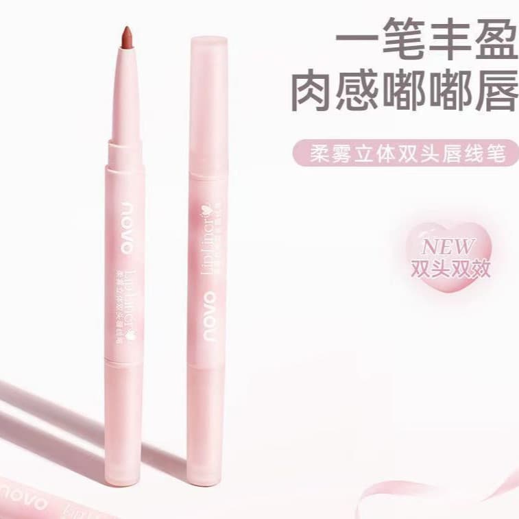 novo Soft Matte Dual-Ended Lip Liner Pencil for Lip Shaping Nude Lipstick Lip Pencil Affordable Domestic Cosmetics