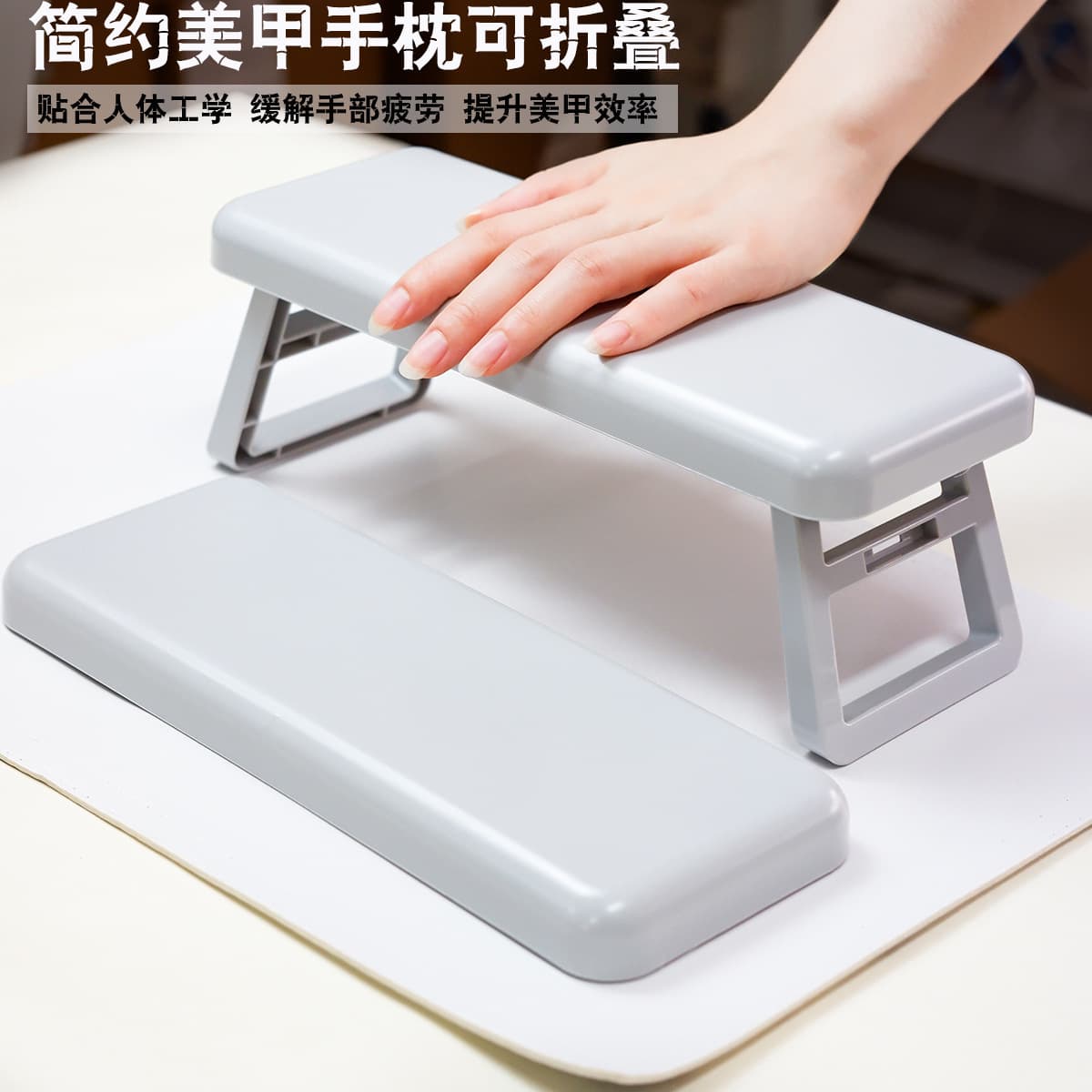 Special hand pillow for manicure, Russian-style manicure hand pillow, Japanese-style ins-style light therapy machine, nail salon tools