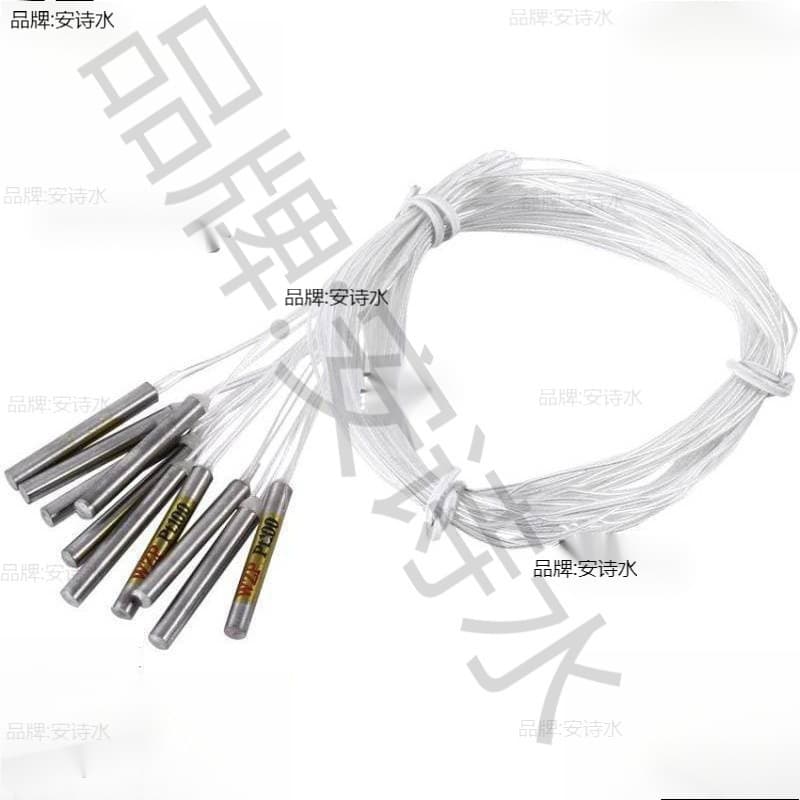 CU50 Temperature Sensor Probe for Farms PT100 Two-Wire Platinum Thermal Resistor Domestic 4*30mm WZP-010