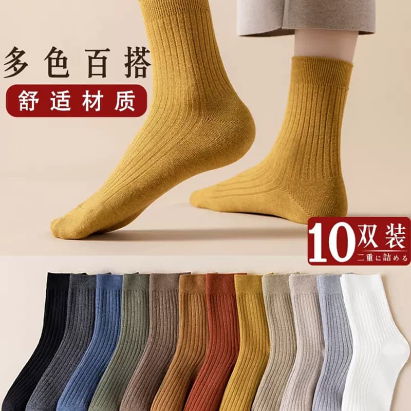 Men's Comfortable Cotton Socks 5-pack Casual Solid Color Low Cut Socks For Daily Wear Machine Washable