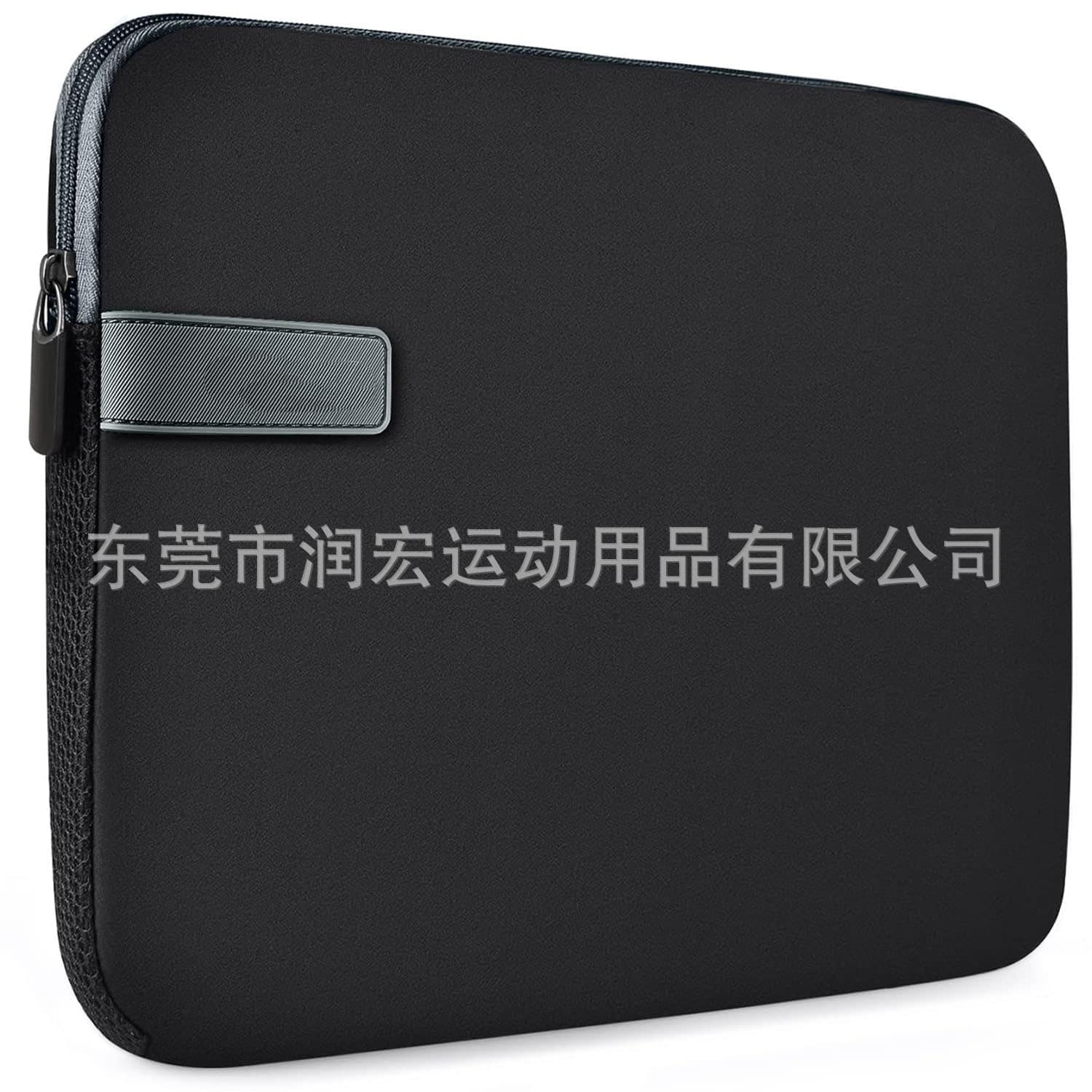13-inch universal laptop sleeve, business computer protective bag, diving material shockproof computer sleeve