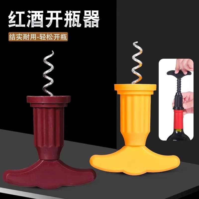 Plastic Wine Opener, Multi-functional Corkscrew, Simple, Enlarged, Thickened Portable Bottle Opener