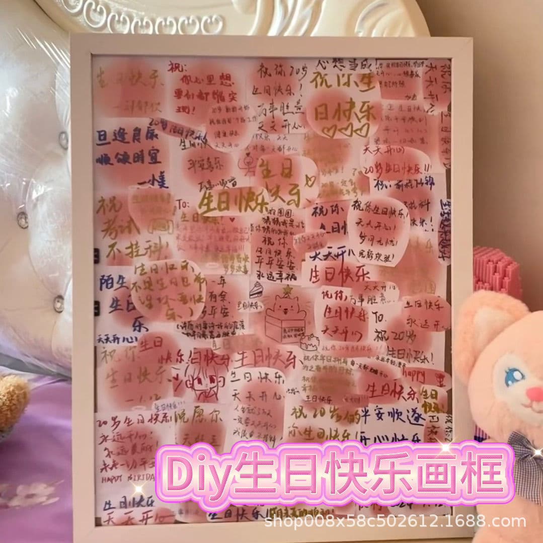 Handwritten 100 Happy Birthday phrases, DIY birthday gift photo frame for best friend, high-end meaningful sticker ornament.