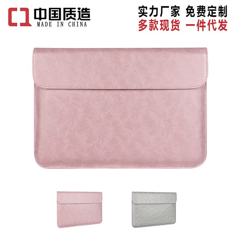 Wholesale Macbook Laptop Tablet liner bag protective leather case 1345.6-inch ultrabook pro