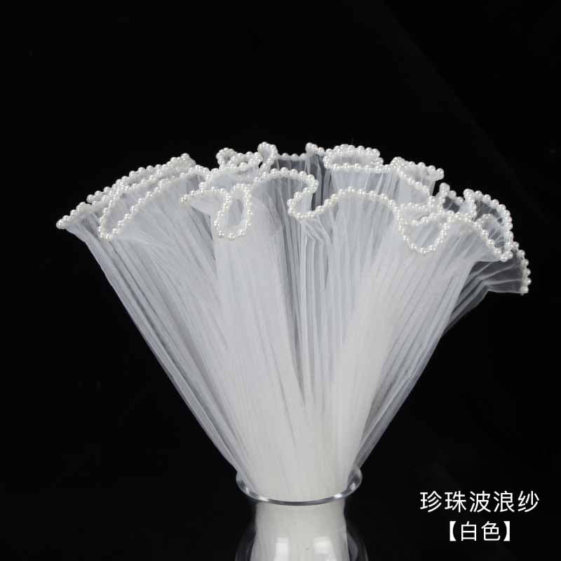 Pearl Ripple Tulle Fresh Flower Packaging DIY Edge Material Mesh Edge Wavy Tulle Bouquet Decoration Flower Ruffle
