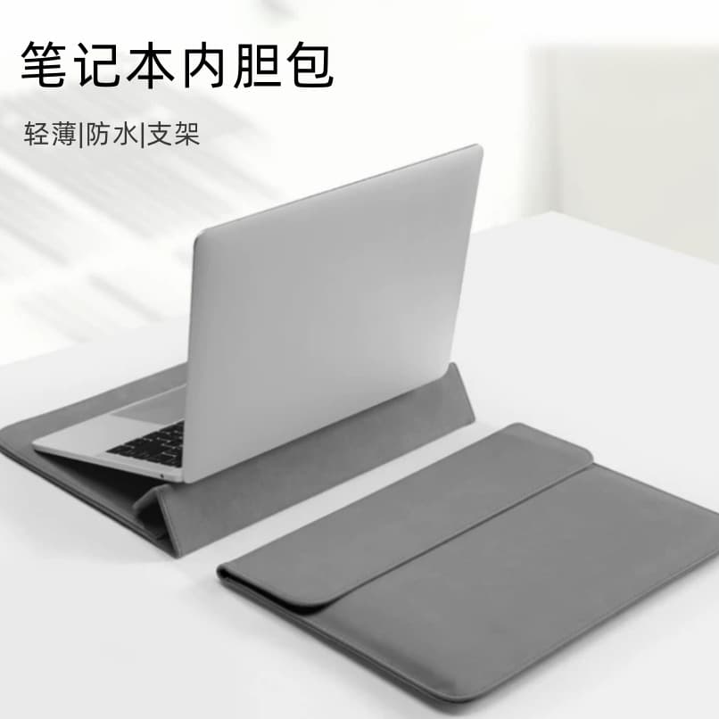 The foldable model is suitable for Apple laptop sleeves for Huawei/Samsung/Asus/Lenovo/student business bags