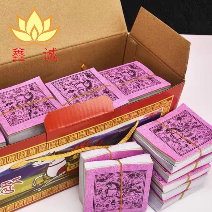 Eco-friendly Wind Horse Paper, Biodegradable Prayer Flags, Tibetan Travel Lungta Made from Glutinous Rice Material