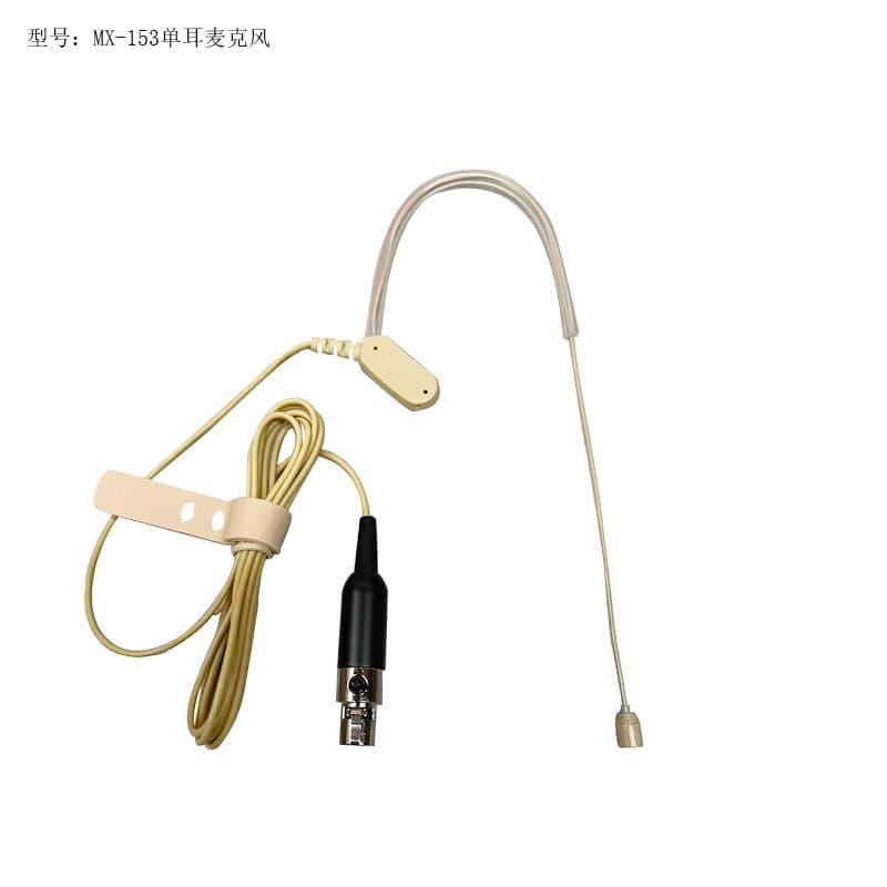 Mai Laoshi Skin Tone Headworn Microphone Performance Dedicated Mini Mic MX153