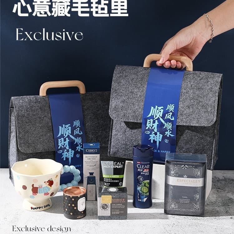 Best Man Party Favor Gift Set for Male Groomsmen, Practical Wedding Bridesmaid Handheld Felt Bag Return Gift for Guests