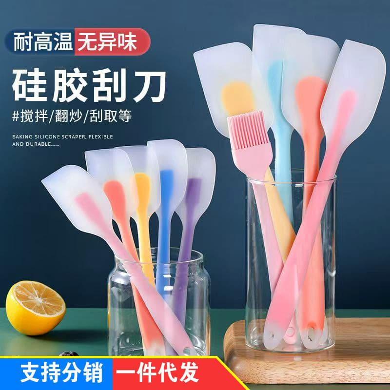 Silicone Scraper, High Temperature Resistant, Large Size, Integrated Cake Scraper, Household Cream Spatula, Mixing Knife, Baking Tool