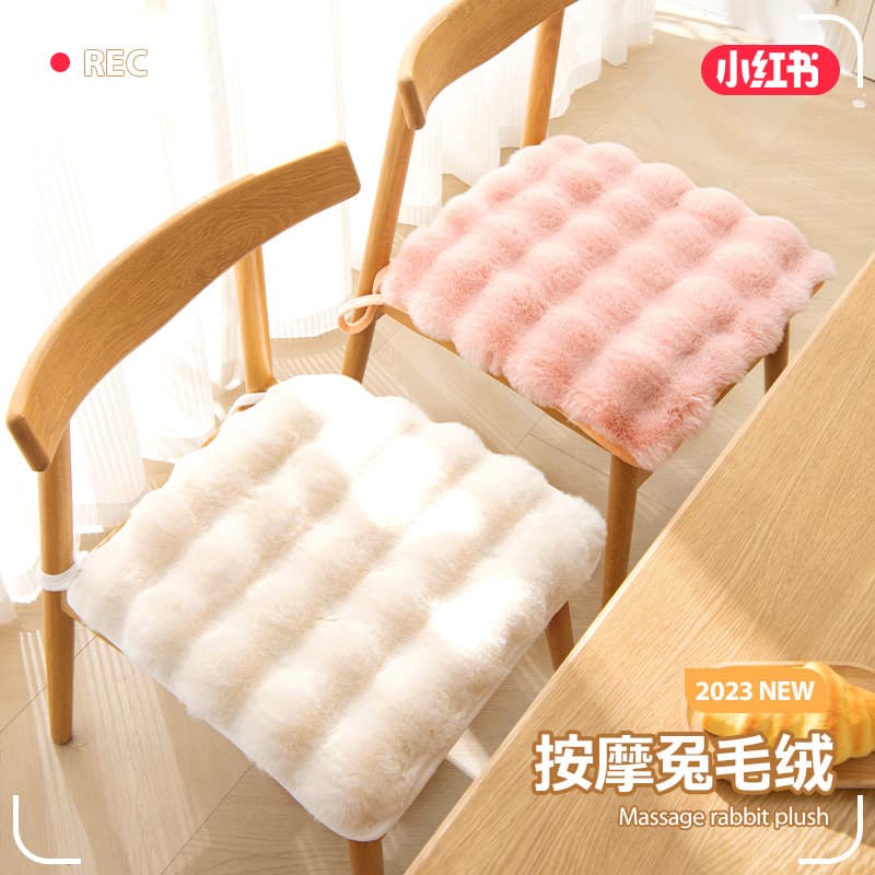 Rabbit fleece warm seat cushion, office seat cushion, thickened plush cushion for winter, perfect for students.