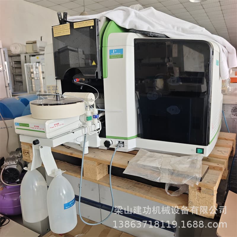 Second-hand Flame Method Atomic Absorption Spectrophotometer, Atomic Absorption Spectrometer, Laboratory Instrument