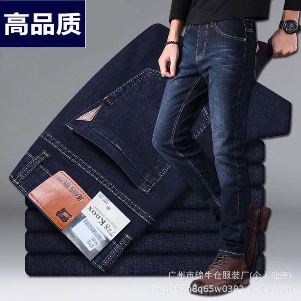 Jinniu Warehouse Summer Men's Jeans, Thin, Stretchy, Straight-Leg, Loose, Breathable, Wear-Resistant, Non-Sweaty, Casual Jeans