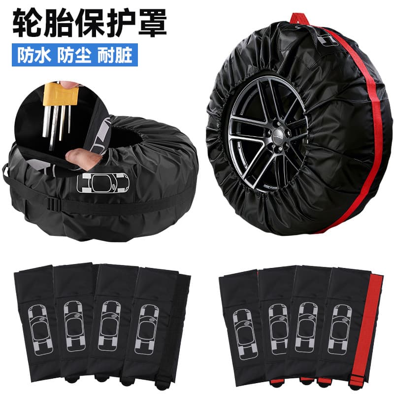 Cross-border Hot Selling 190T Polyester Taffeta Tire Cover Car Spare Tire Cover Snow Tire Storage Bag Wheel Cover Protector