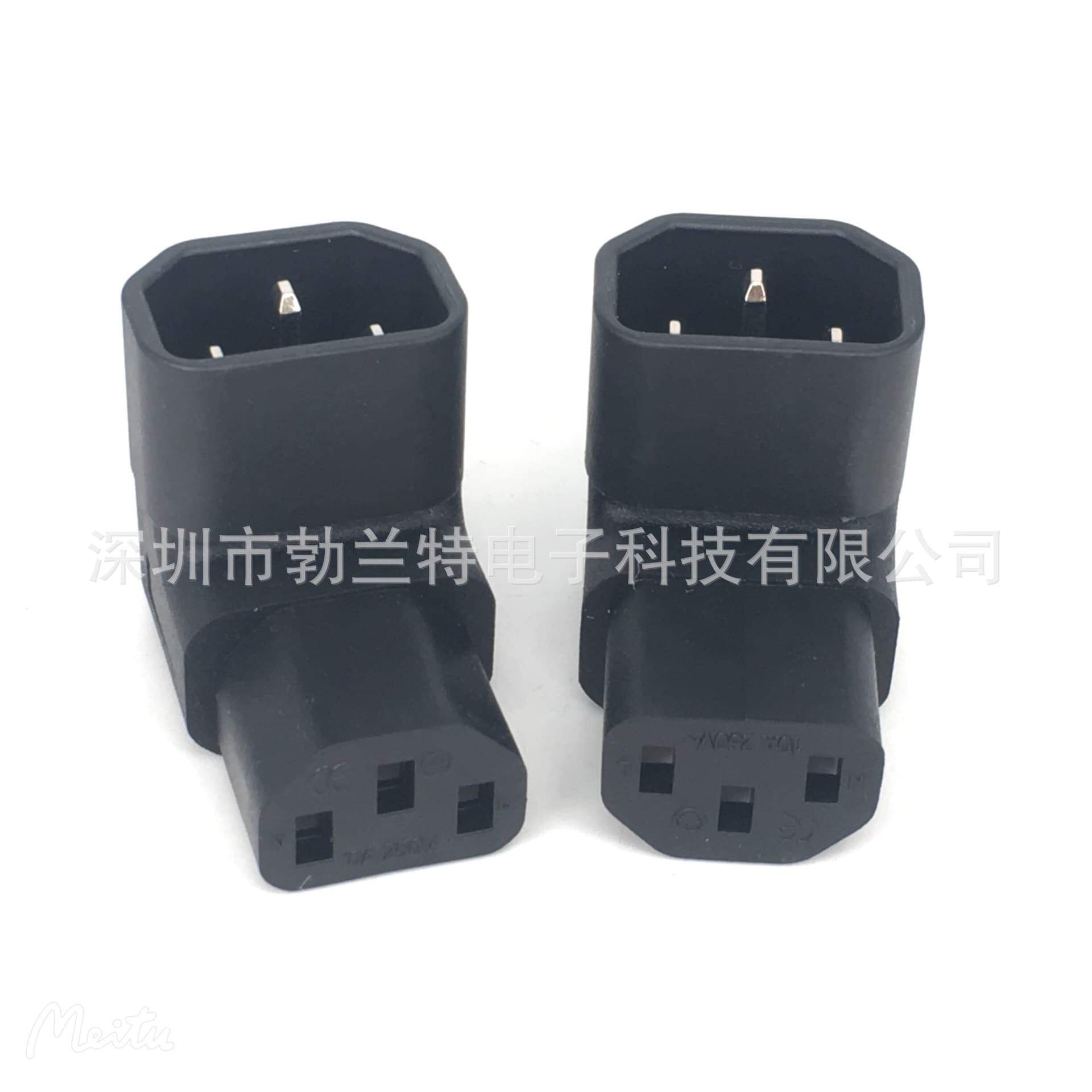 National Standard C14 to C13 Three-Prong AC Power Cord Adapter, Three-Prong Turning Power Conversion Plug