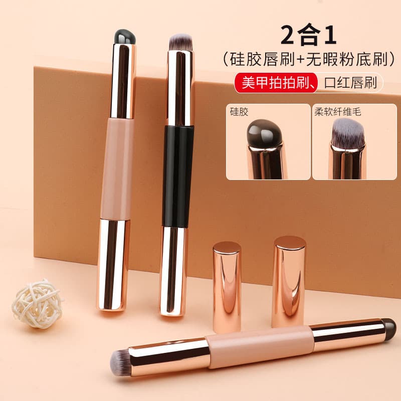 Cross-border Dual-Head Silicone Lip Brush Concealer Brush 2-in-1 Multi-Functional Lipstick Brush with Cap Round Head Makeup Tool