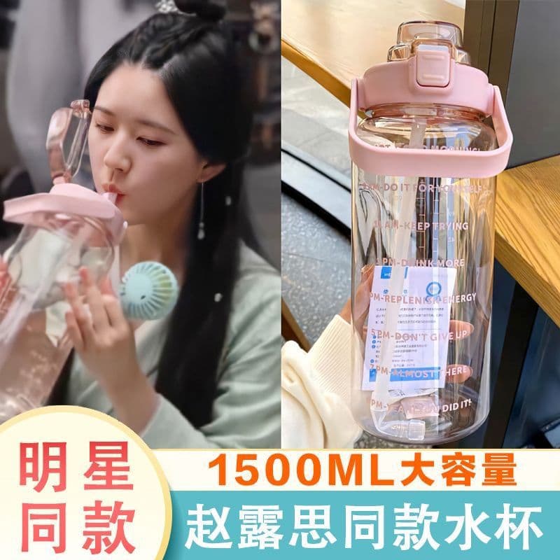 Large capacity sports water bottle, high-temperature resistant plastic cup with straw, popular fitness oversized portable water container