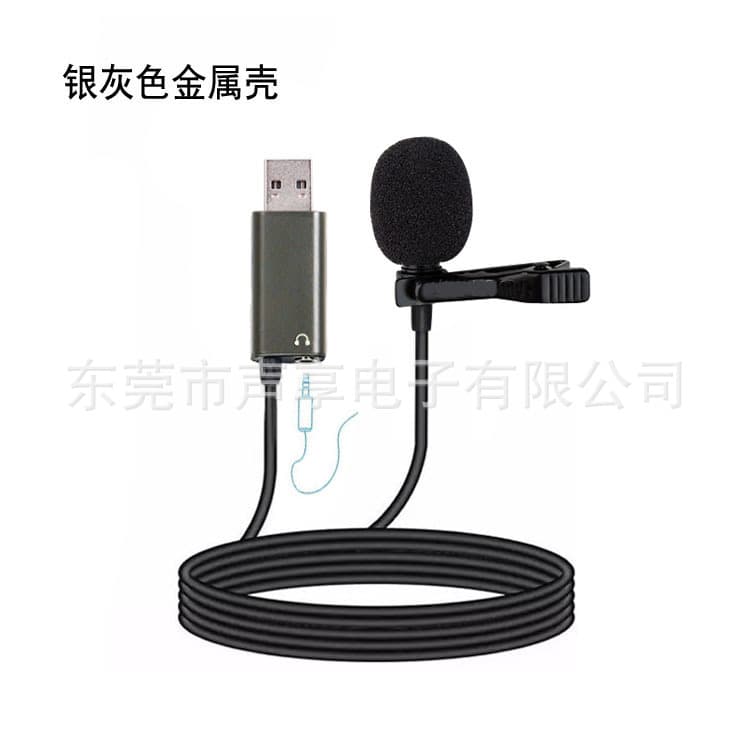 USB Lavalier Microphone with 3.5mm Headphone Monitoring Jack, Computer Recording, Video Conference, Online Class, Live Streaming Microphone