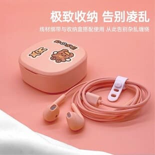 Wired Type-C Interface In-Ear Headphones, High Sound Quality with Mic, Compatible with vivo, Huawei, OPPO, Xiaomi, 3.5mm Round Jack