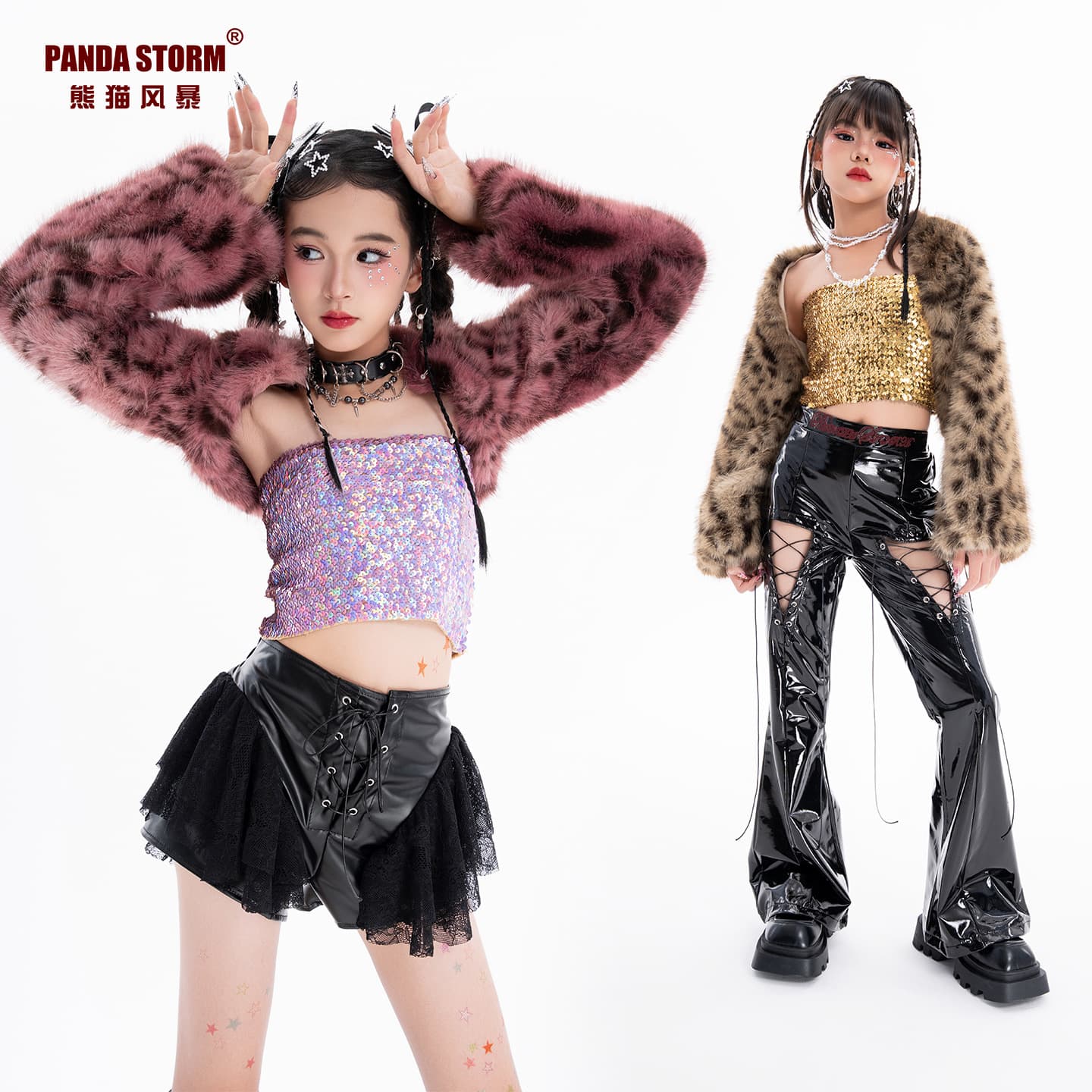 Girls Jazz Dance Leopard Print Furry Long-Sleeve Jacket and Pants Set, Kids Street Dance Stage Performance Costume