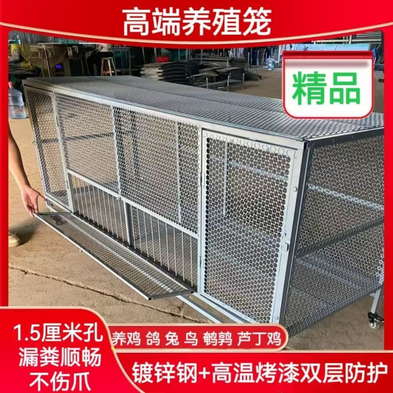 Chicken, Pigeon, Rabbit Cage - Anti-Weasel, Anti-Rat, Rust-Proof Baked Enamel Thickened Chicken Coop for Home Use