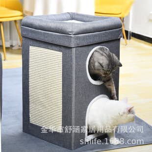 Double-layer Cat Bed Winter Warm Large Foldable Cat Cage Pet Cat Scratching Board 3D Portable Design