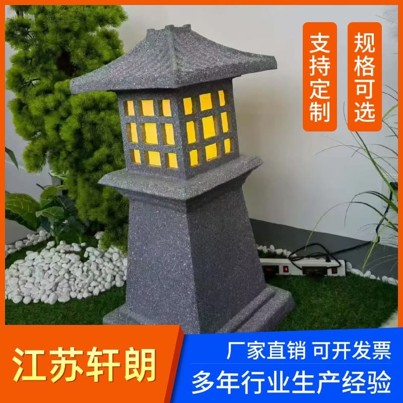 LED Outdoor Green Stone Carved Antique-Style Lawn Light for Park, Scenic Area, Chinese-Style Villa, Community, Courtyard Decorative Lighting