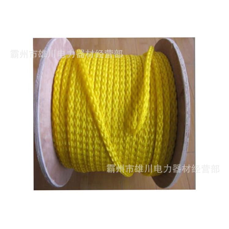100M Fire Rescue Floating Rope with Lifebuoy Ring, Float Lock, and Safety Belt