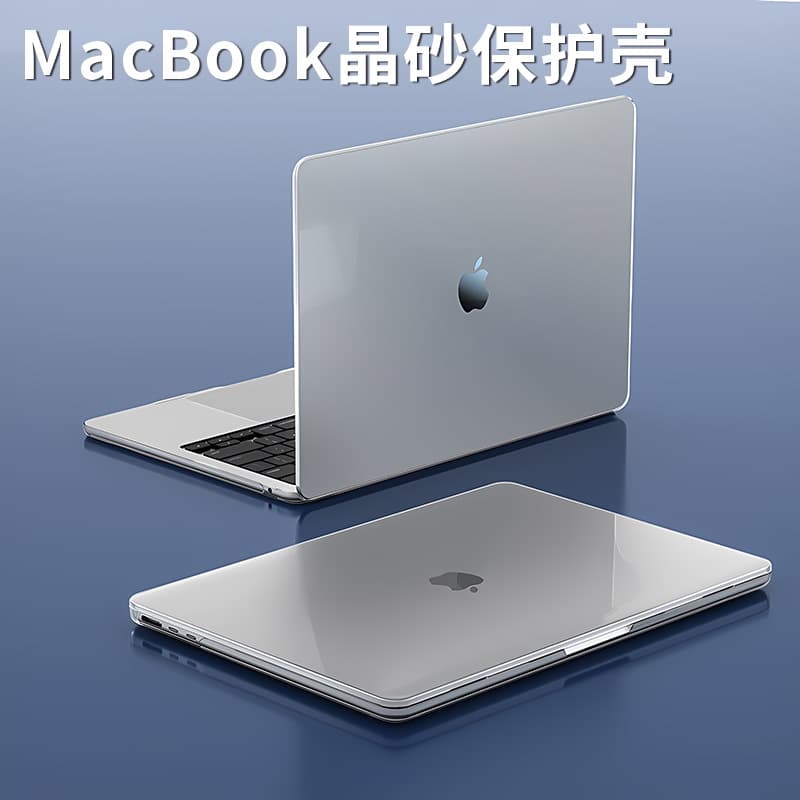MacBookPro 13.6 Inch Protective Case Compatible with Air Apple Laptop Computer Shell Cover for Notebook Protection