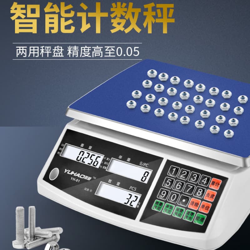 Alibaba-1688 product cannot be viewed or has been removed