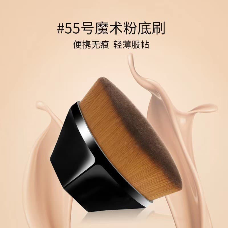 Magic No.55 Foundation Brush Petal Makeup Brush Portable Beauty Cosmetic Tool Set Artificial Fiber Plastic Handle 2.5cm Bristles