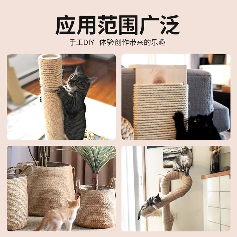 Cat DIY Sisal Cat Tree Rope Scratch Resistant Cat Scratching Post Cat Scratch Board Grinding Claw Cat Toy Cat Scratch Bowl