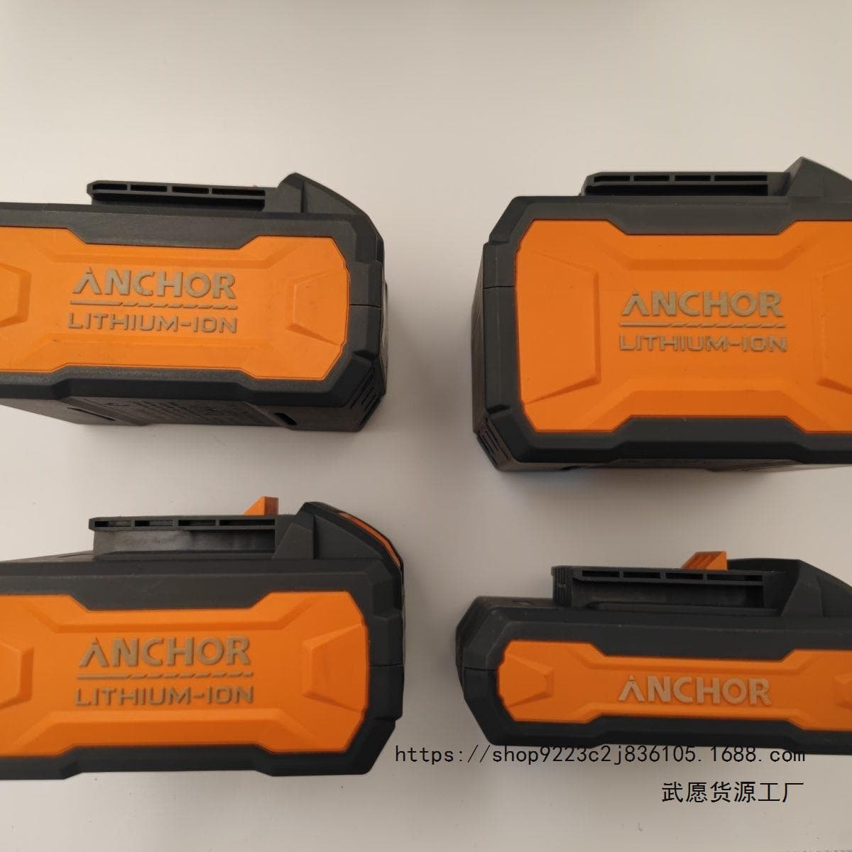 Anchor An rely on 20V lithium battery pack angle grinder hand drill electric hammer electric wrench original accessories anchor battery