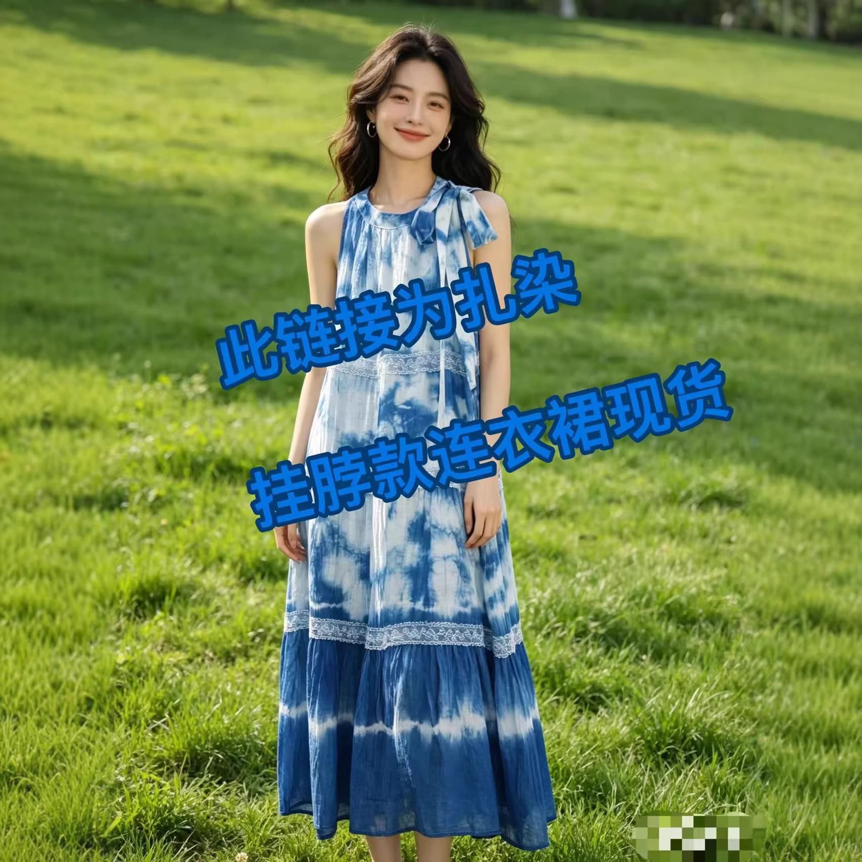 Original Yunnan pure plant isatis root handmade tie-dye blue dress artistic long skirt suspender dress
