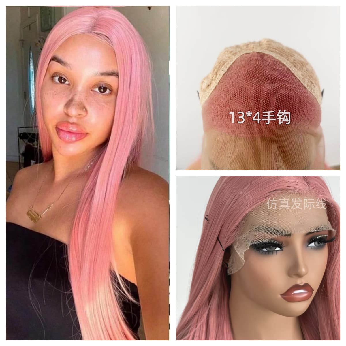 Pink Fashion Long Straight Hair Wig for Women, 13x4 Front Lace Full Wig, Enhances Complexion