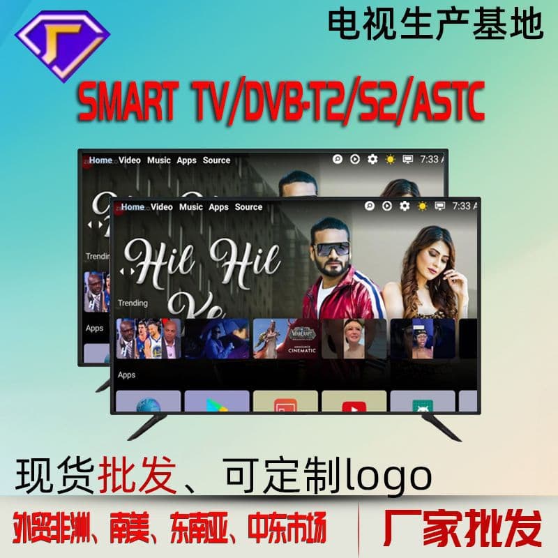Kazakhstan Middle East TV 42-inch 50-inch 55-inch 65-inch Smart Network 4K Home TV LED